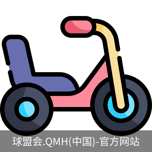 球盟会体育